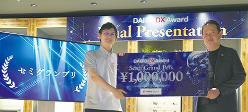 セミグランプリ受賞写真1