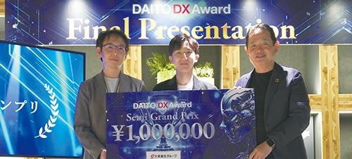 セミグランプリ受賞写真2