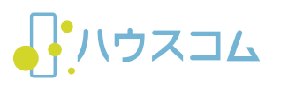 ハウスコム