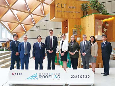 News & Columns 2023年8月