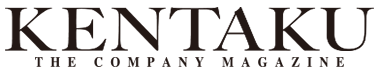 WEB社内報KENTAKU