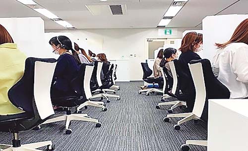 北九州サポートセンター