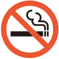 禁煙