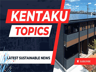 News ＆ Columns 2025年3月