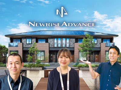 新商品のワンポイント解説