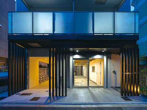 2024年9月 巻頭特集